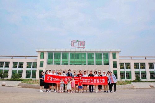 匯源OpenDay媒體行 李遇夏天，健康生態新體驗——九龍潭生態園紀實