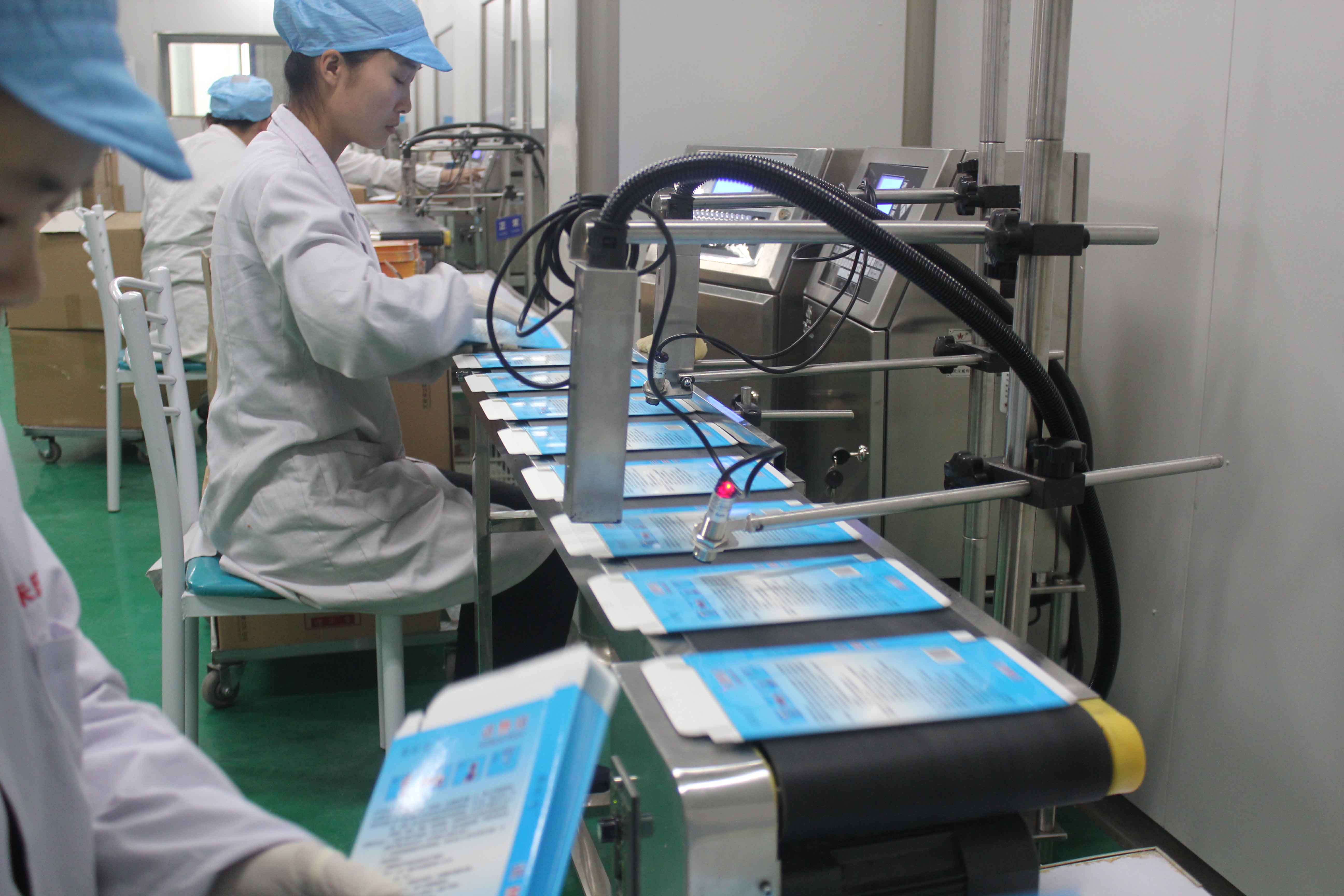 化妝品代工廠家康民藥業(yè) 專業(yè)品質與創(chuàng)新服務的完美結合